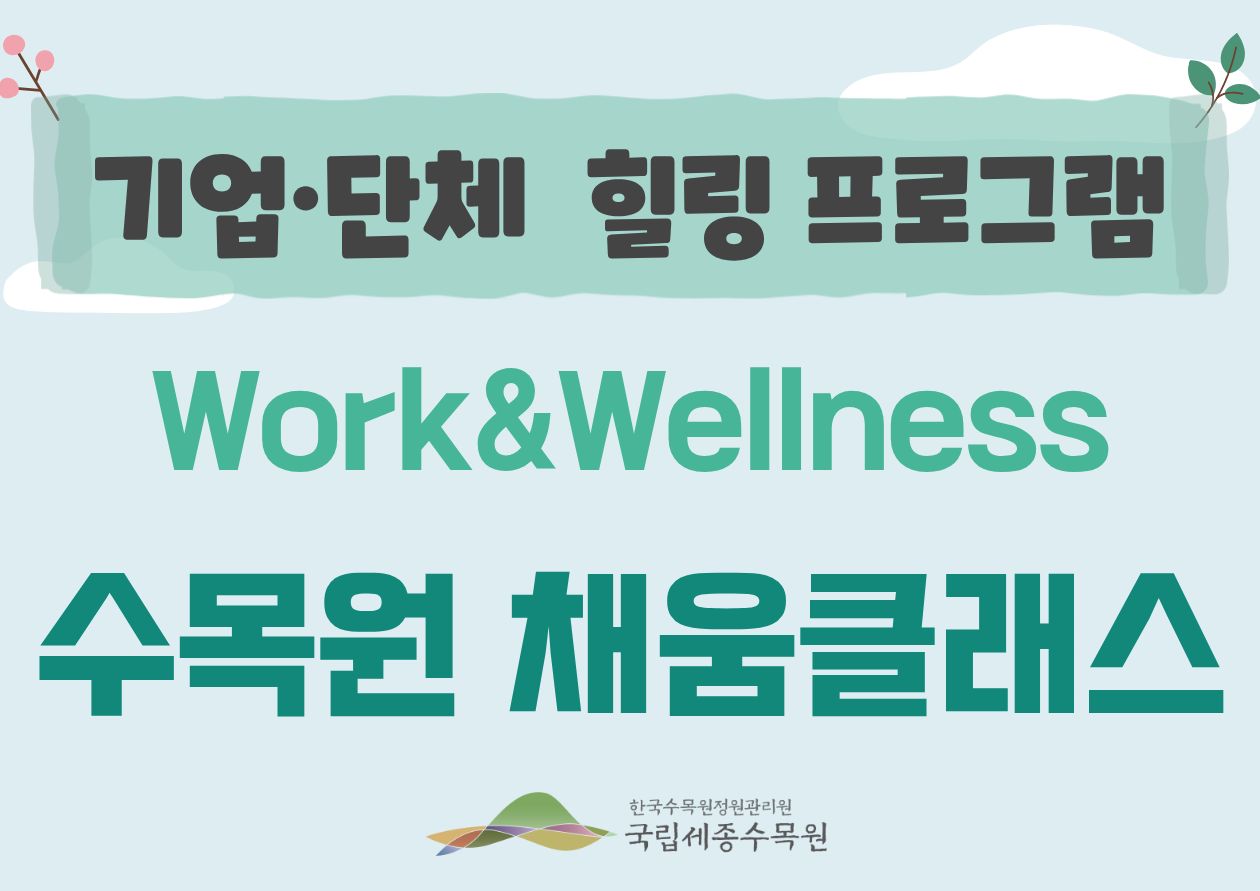 가로 카드 (4)